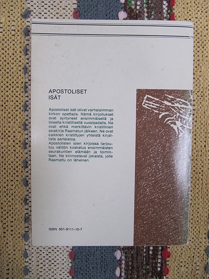 Product image 2 of 10