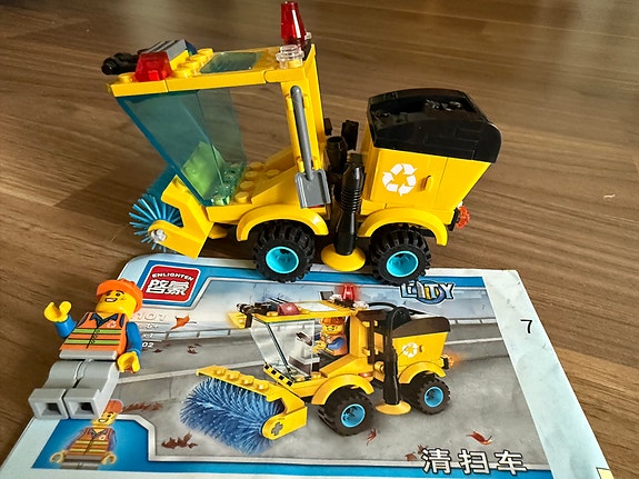 Product image 5 of 6