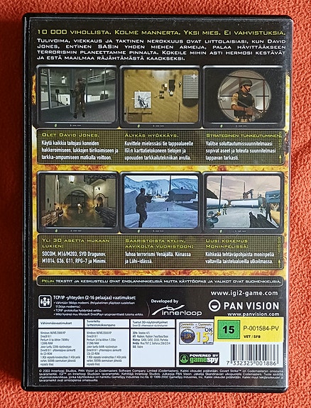 Product image 2 of 3