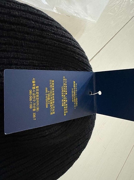 Product image 6 of 9