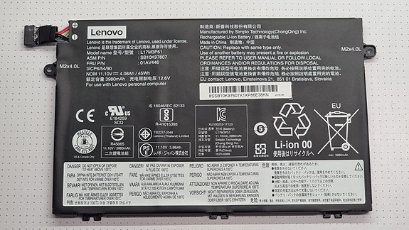 Lenovo kannettavan akku L17M3P51