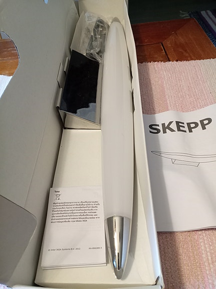 Ikea valaisin
