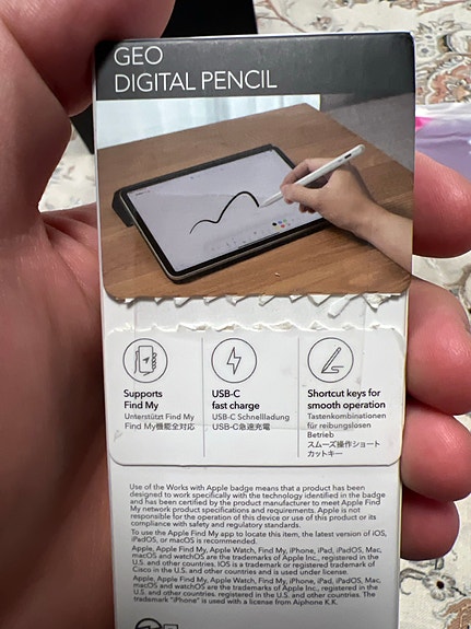 Product image 2 of 2