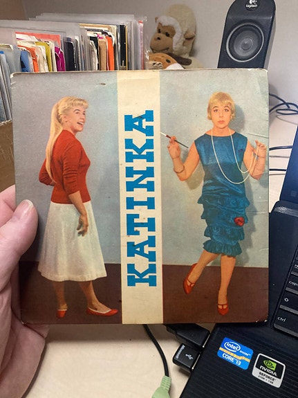 Brita Koivunen Katinka EP-vinyylilevy 7" VG / G