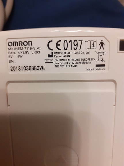 Product image 2 of 7