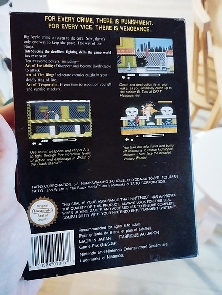 Product image 5 of 5