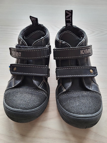 👟👟 Kavat lasten kengät 31