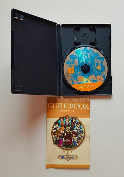 Product image 3 of 3