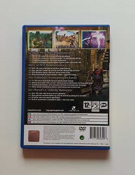 Product image 2 of 3