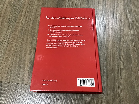 Product image 4 of 8