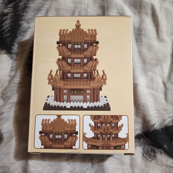 Product image 2 of 10