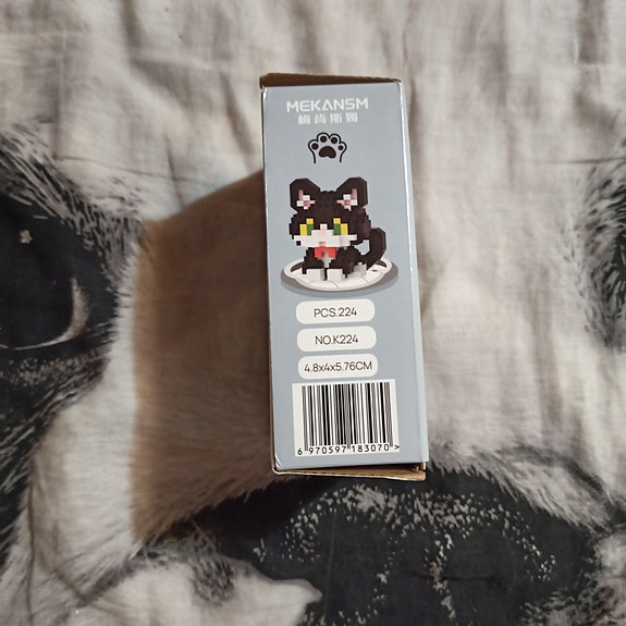 Product image 9 of 10