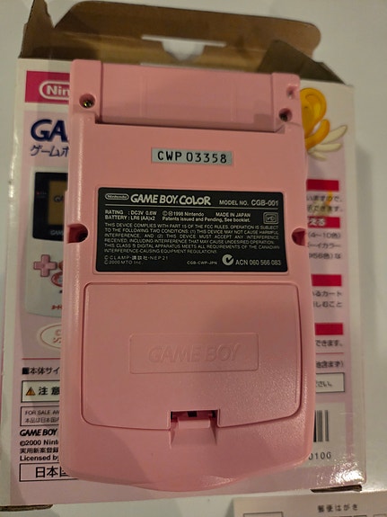 Product image 6 of 6