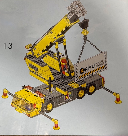 Product image 5 of 6