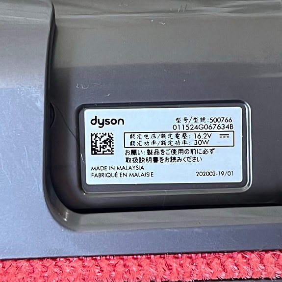 Product image 4 of 4