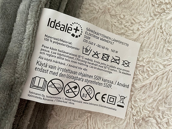 Product image 3 of 5