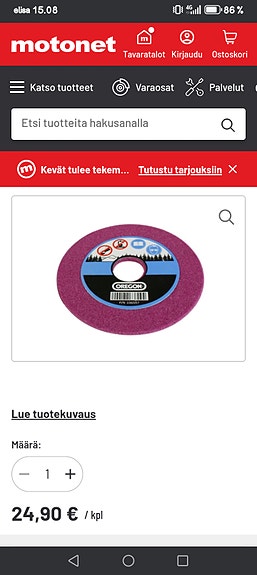 Product image 5 of 5