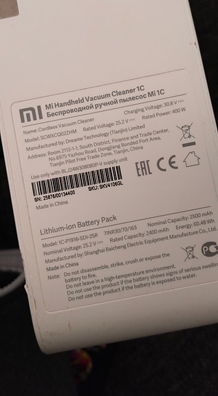 Product image 3 of 4