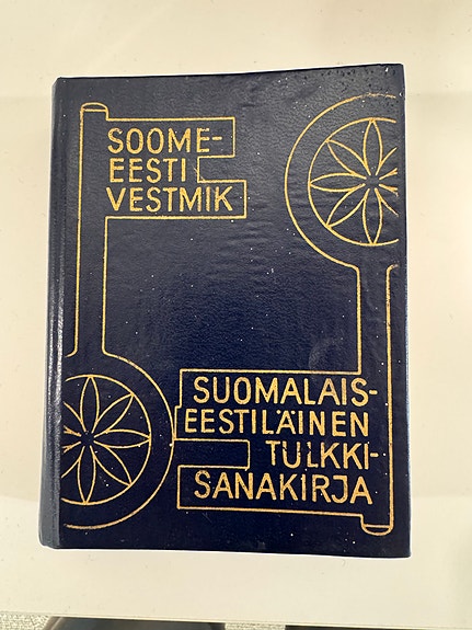Viro- Suomi sanakirja 1977 (Pauli Alvre)