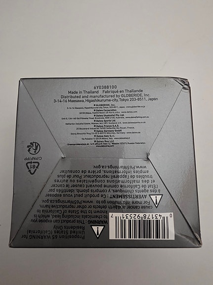 Product image 8 of 10