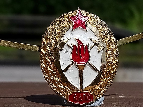 Product image 2 of 9