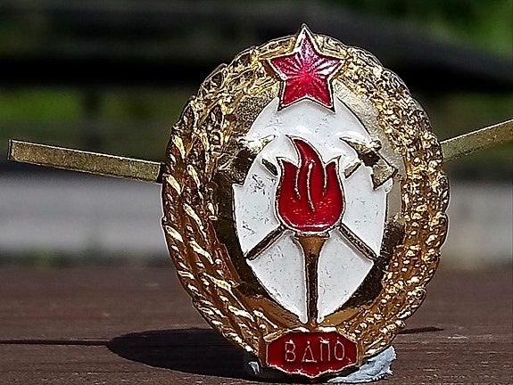 Product image 8 of 9