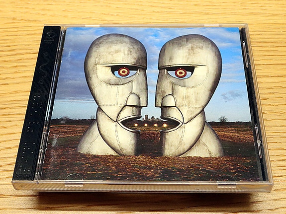 Pink Floyd - The Division Bell CD