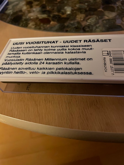 Product image 2 of 2