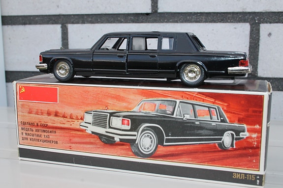 Product image 5 of 10