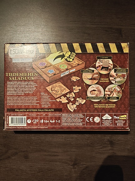 Product image 2 of 2