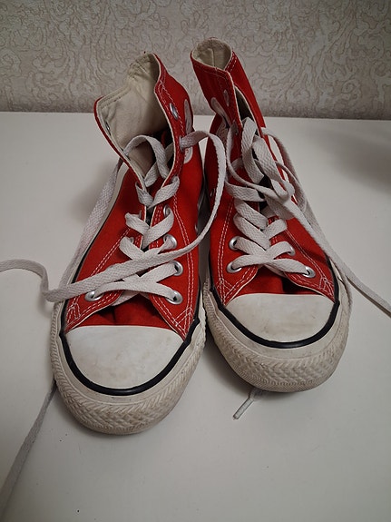 Converse All Star