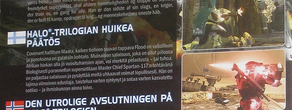 Product image 4 of 9