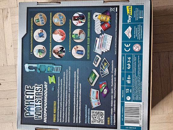 Product image 2 of 2