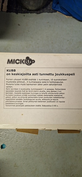 Product image 3 of 5