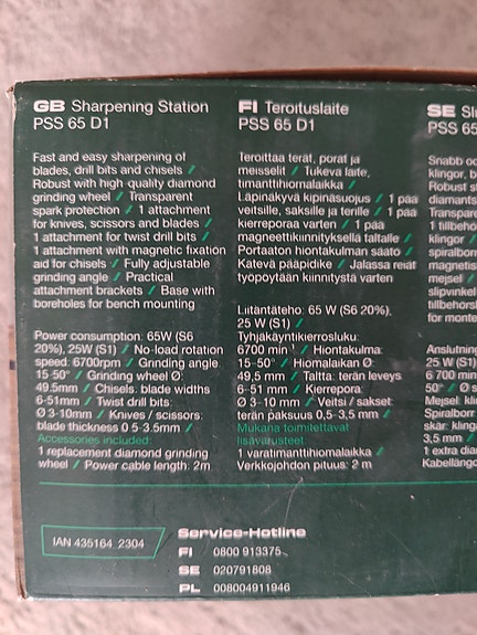 Product image 3 of 3