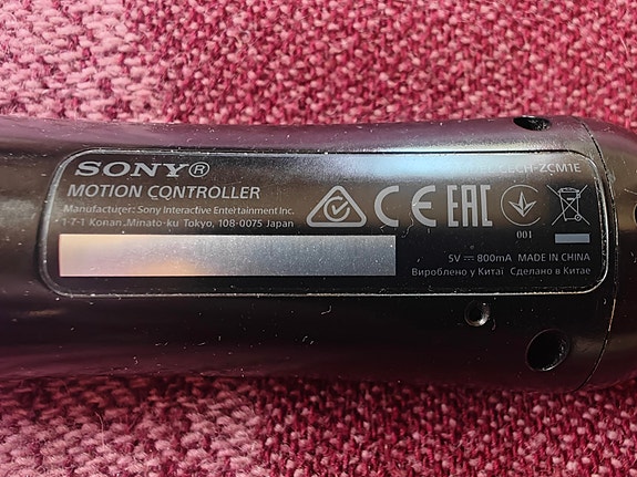 Product image 4 of 7