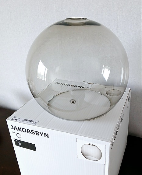 Ikea varjostin