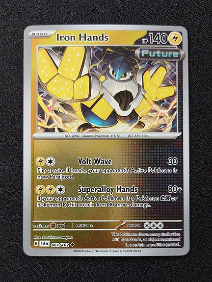 Product image 4 of 7