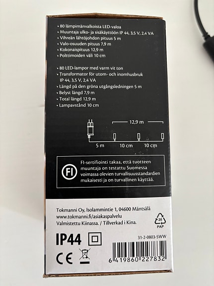 Product image 2 of 3