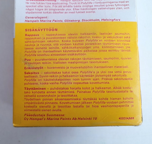 Product image 2 of 3