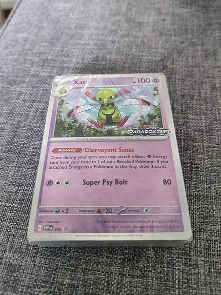 Product image 2 of 10