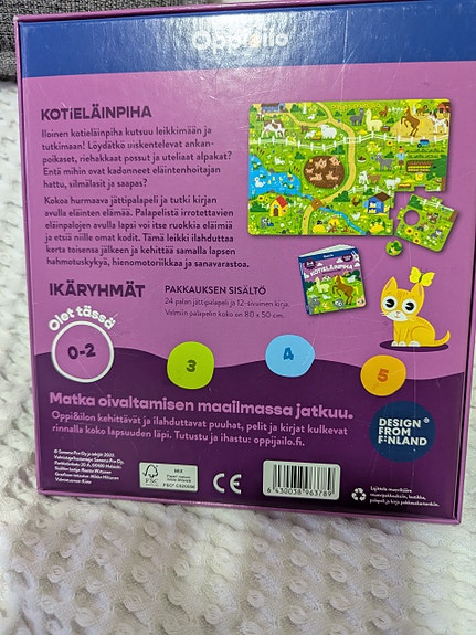 Product image 3 of 3