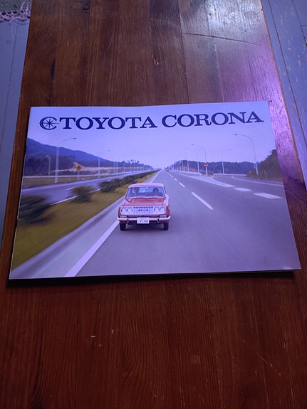 Toyota Corona myyntiesite