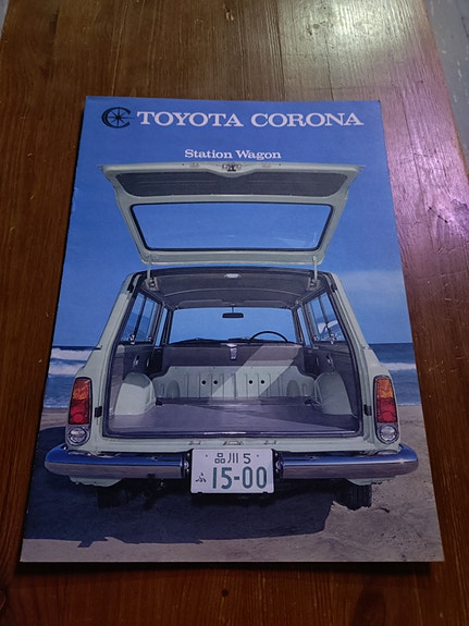 Toyota Corona farmari myyntiesite
