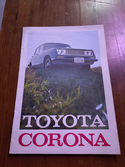 Toyota Corona myyntiesite