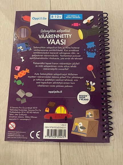 Product image 2 of 3