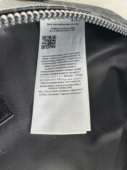 Product image 9 of 9