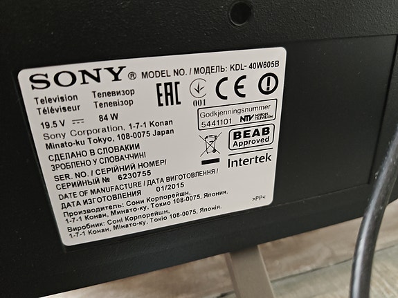 Product image 3 of 5