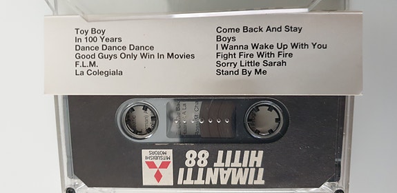 Product image 8 of 8