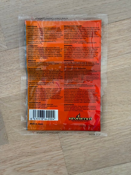 Product image 2 of 3